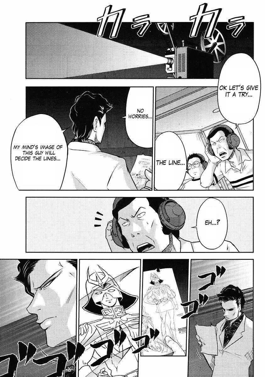 Kidou Senshi Gundam-san Chapter 5.67 page 13 - Vol.5 Chapter 67