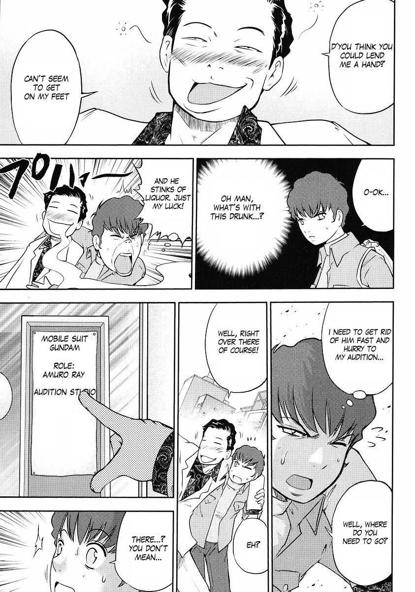 Kidou Senshi Gundam-san Chapter 5.67 page 3 - Vol.5 Chapter 67