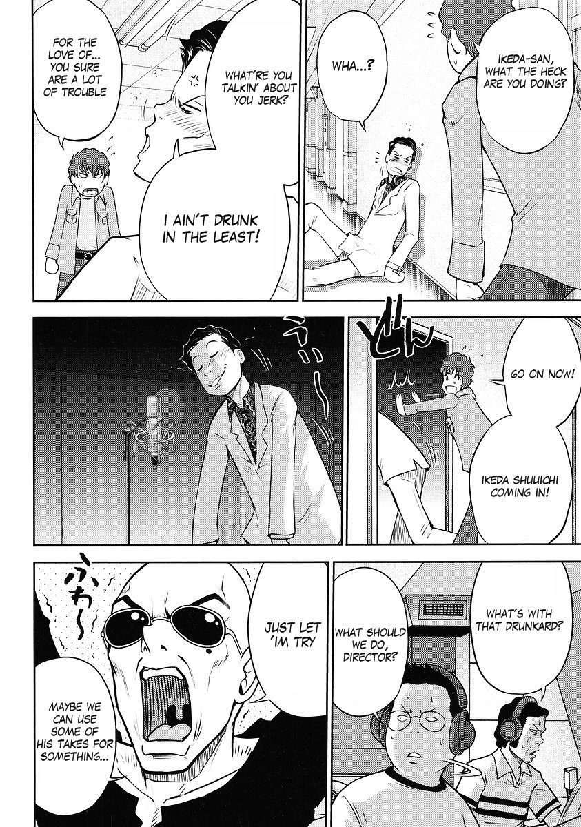 Kidou Senshi Gundam-san Chapter 5.67 page 6 - Vol.5 Chapter 67