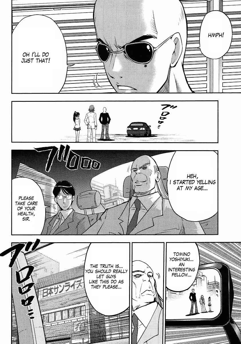 Kidou Senshi Gundam-san Chapter 5.68 page 10 - Vol.5 Chapter 68
