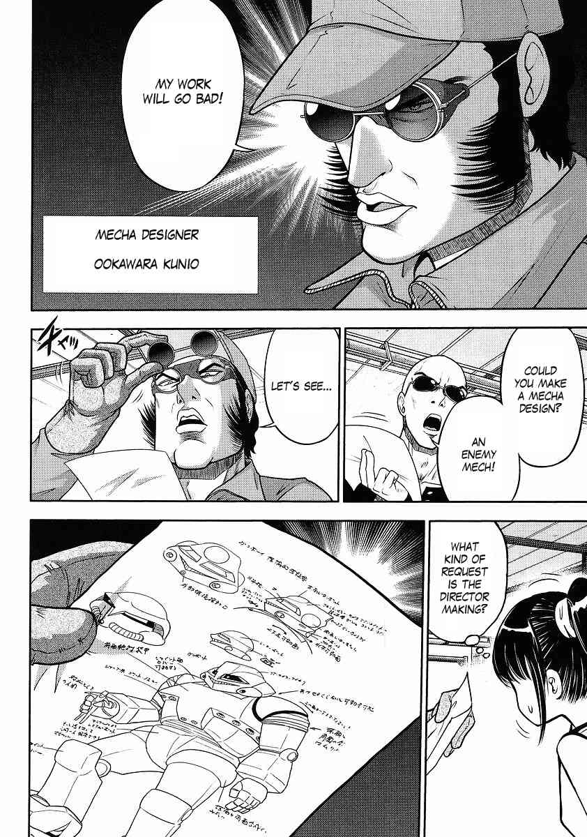 Kidou Senshi Gundam-san Chapter 5.68 page 14 - Vol.5 Chapter 68