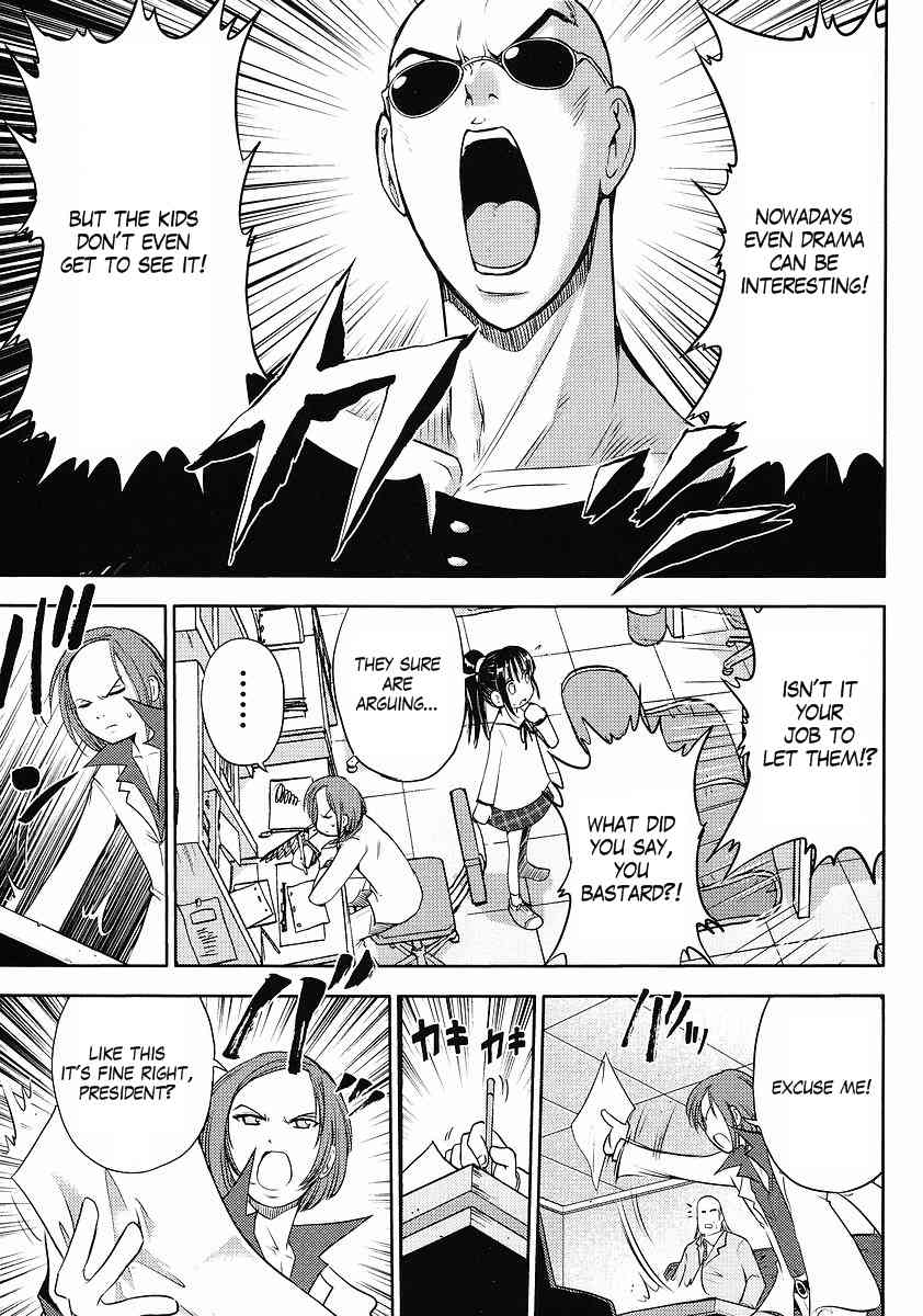 Kidou Senshi Gundam-san Chapter 5.68 page 7 - Vol.5 Chapter 68