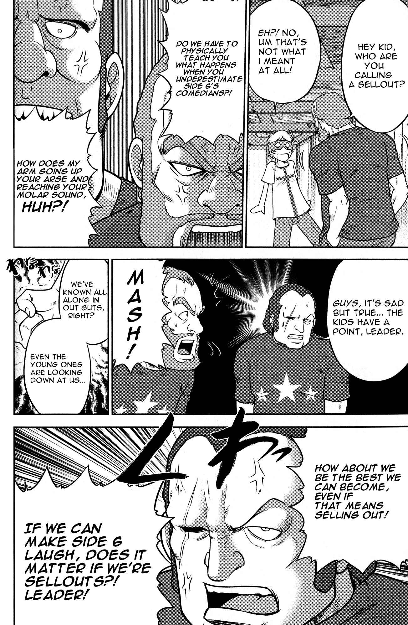 Kidou Senshi Gundam-san Chapter 6.3 page 19 - Vol.6 Chapter 3