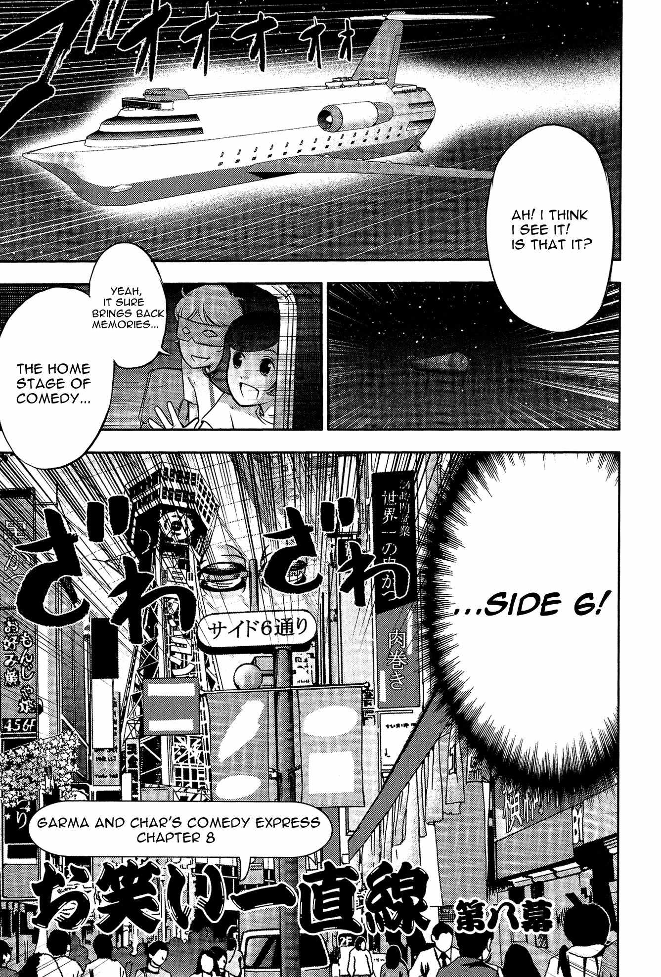 Kidou Senshi Gundam-san Chapter 6.3 page 2 - Vol.6 Chapter 3