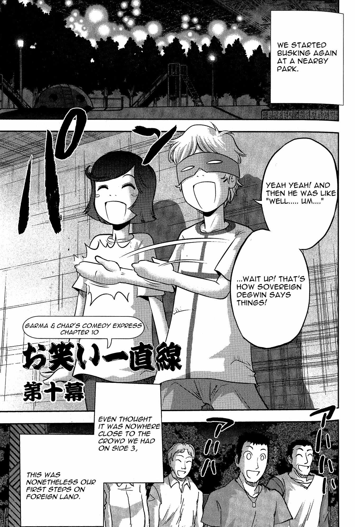 Kidou Senshi Gundam-san Chapter 6.3 page 22 - Vol.6 Chapter 3