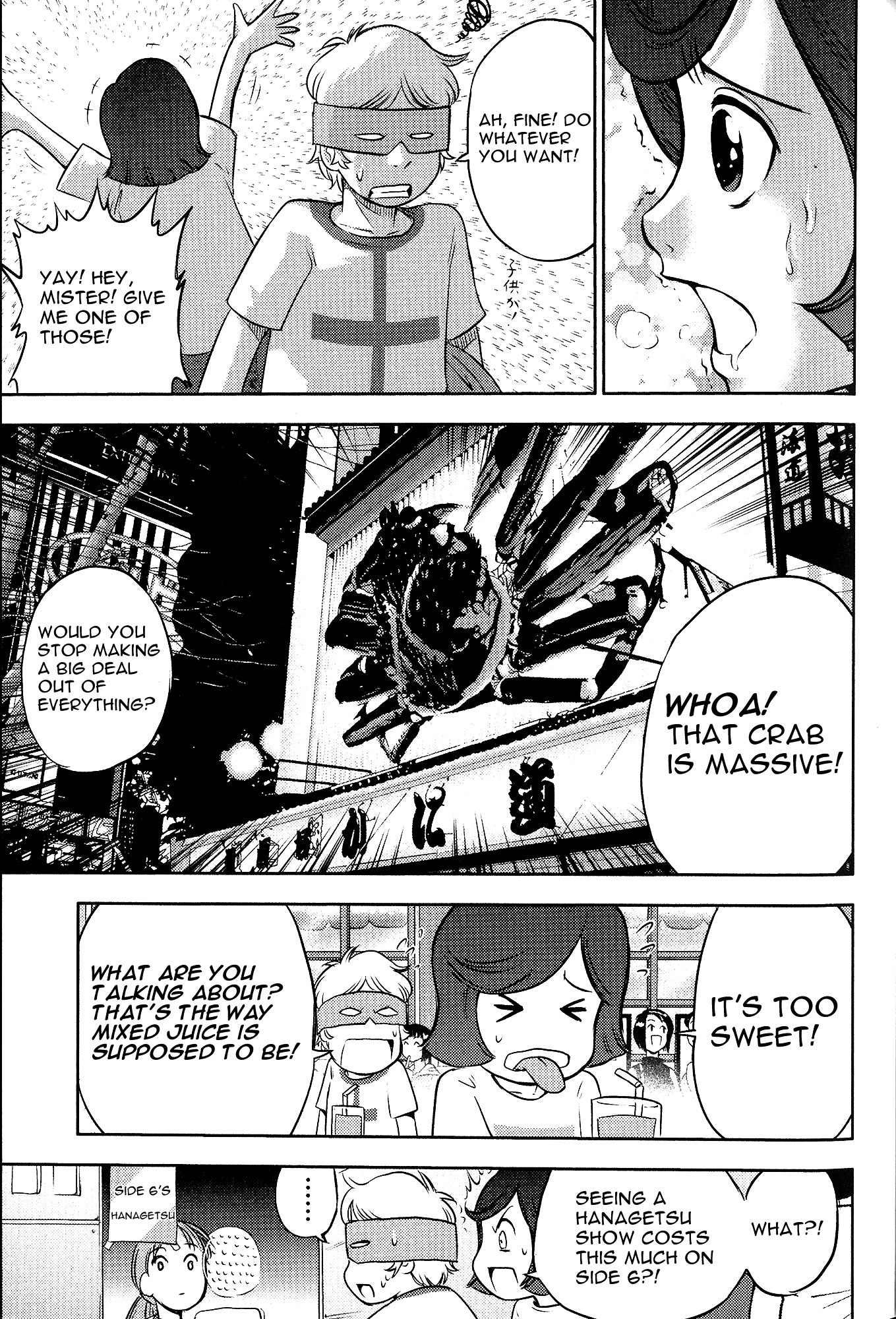 Kidou Senshi Gundam-san Chapter 6.3 page 4 - Vol.6 Chapter 3