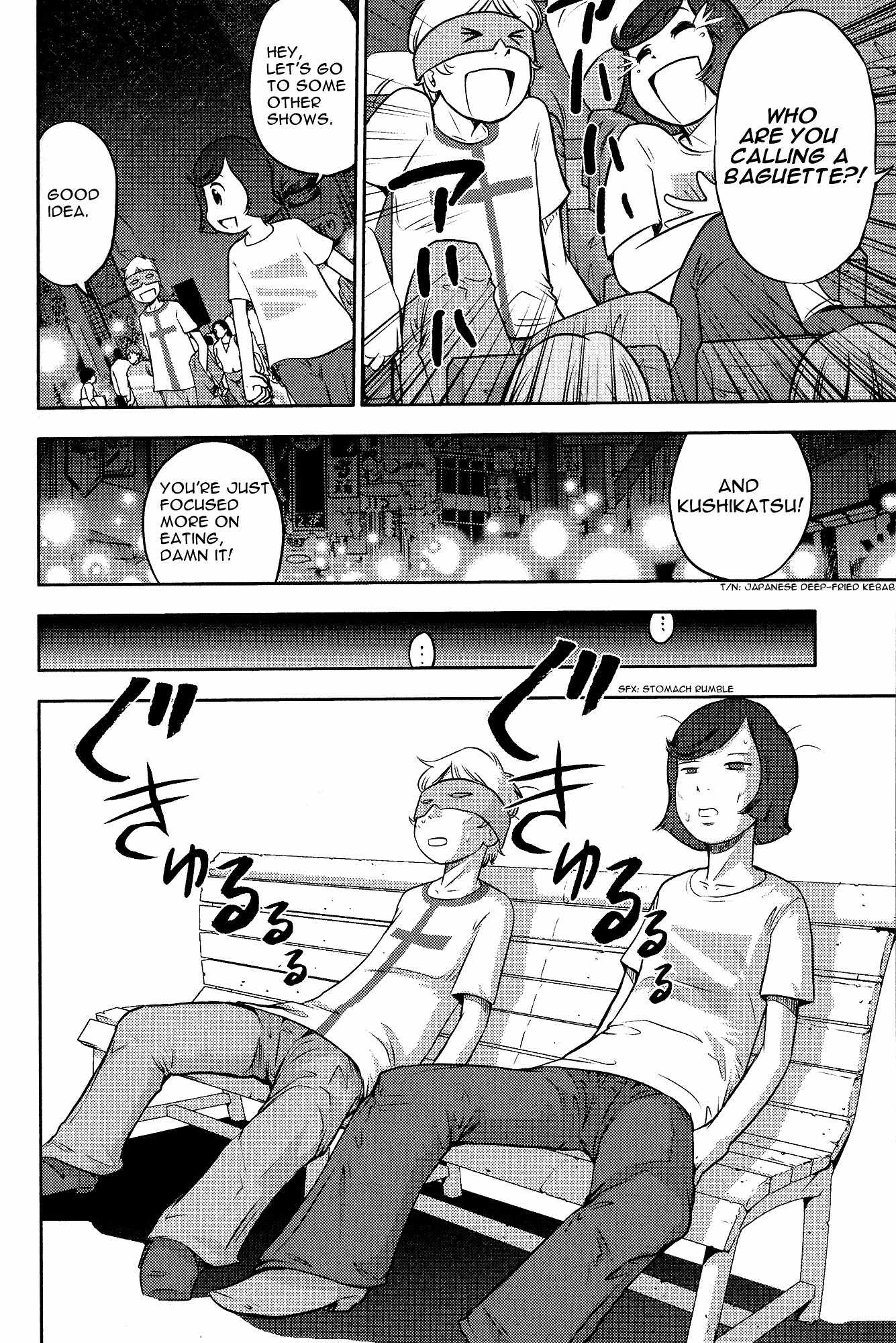 Kidou Senshi Gundam-san Chapter 6.3 page 5 - Vol.6 Chapter 3