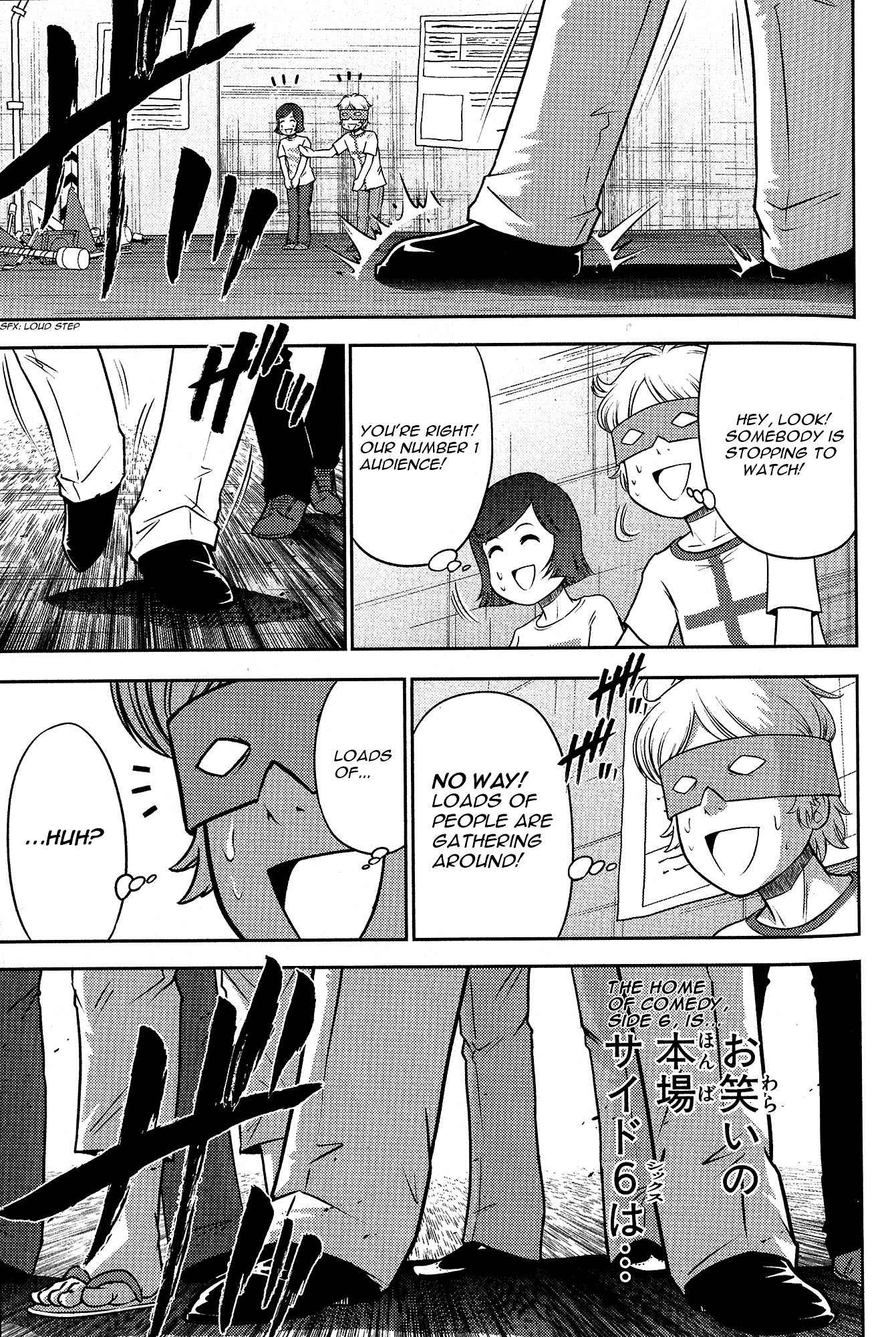 Kidou Senshi Gundam-san Chapter 6.3 page 8 - Vol.6 Chapter 3