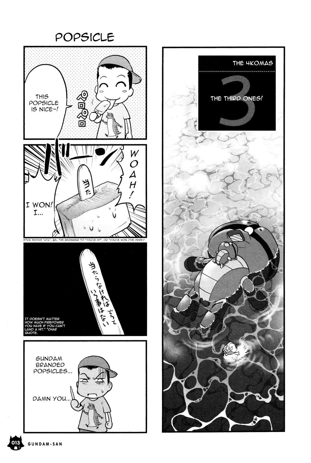Kidou Senshi Gundam-san Chapter 7.1 page 10 - Vol.7 Chapter 1