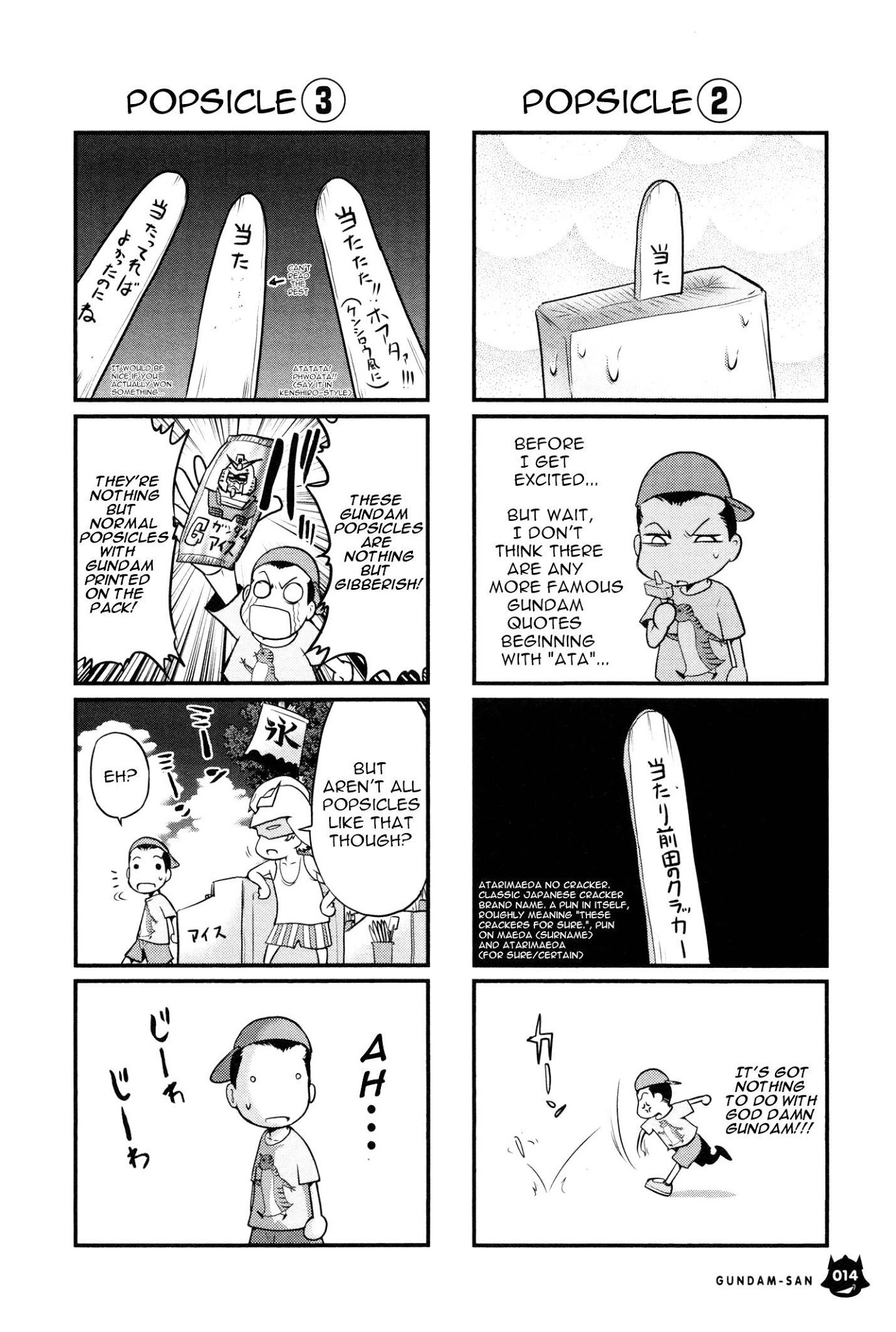 Kidou Senshi Gundam-san Chapter 7.1 page 11 - Vol.7 Chapter 1