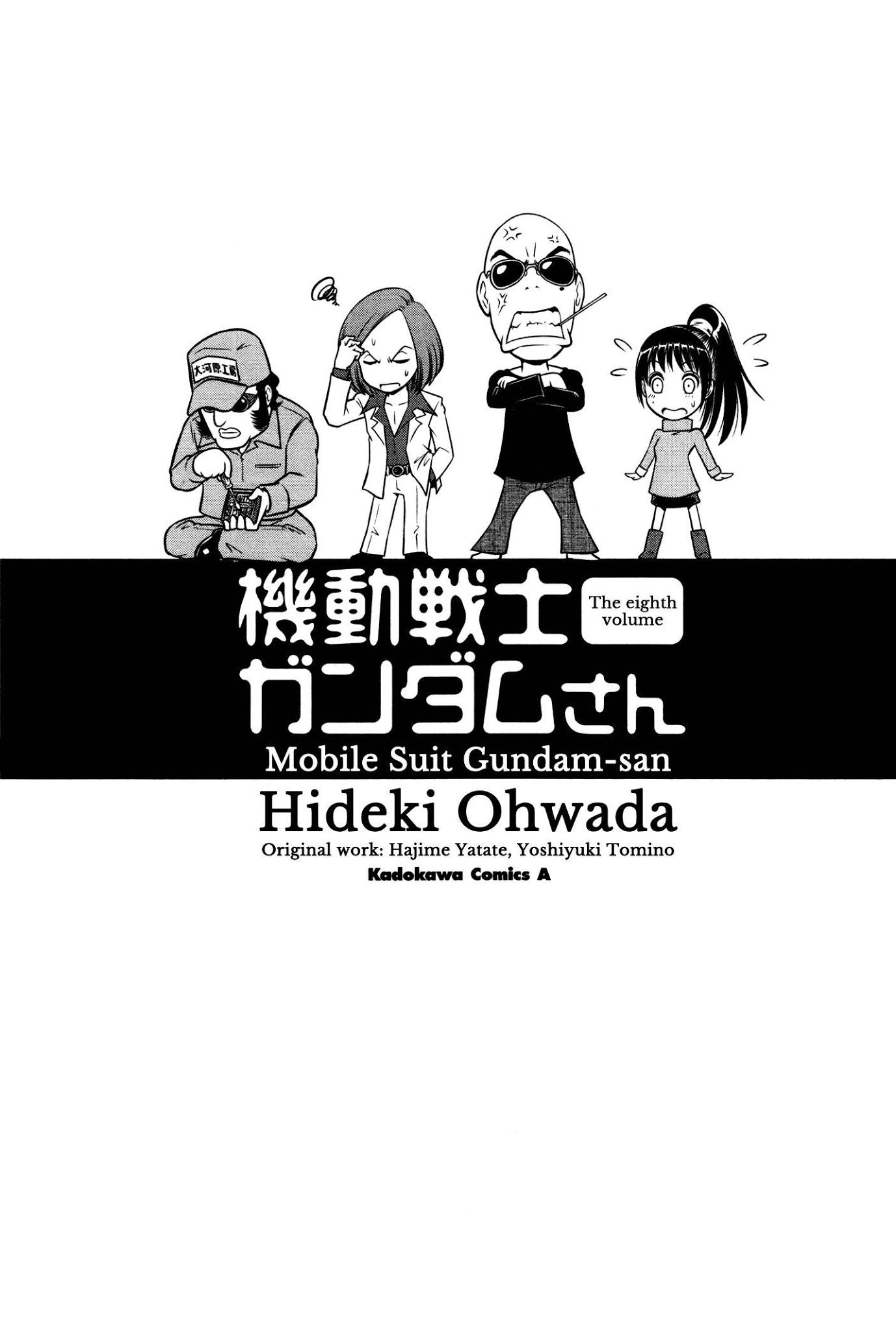 Kidou Senshi Gundam-san Chapter 8.1 page 2 - Vol.8 Chapter 1