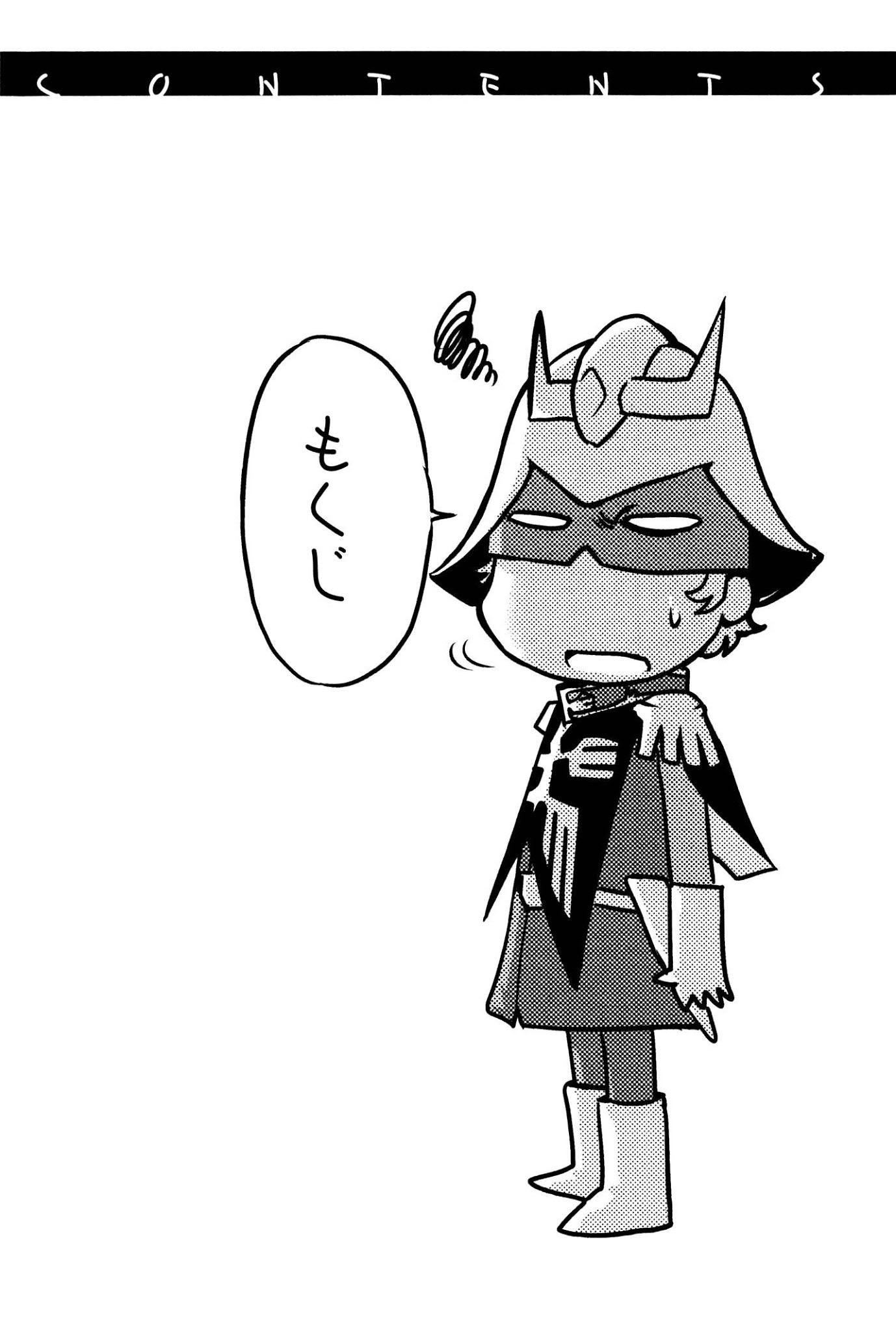 Kidou Senshi Gundam-san Chapter 8.1 page 3 - Vol.8 Chapter 1