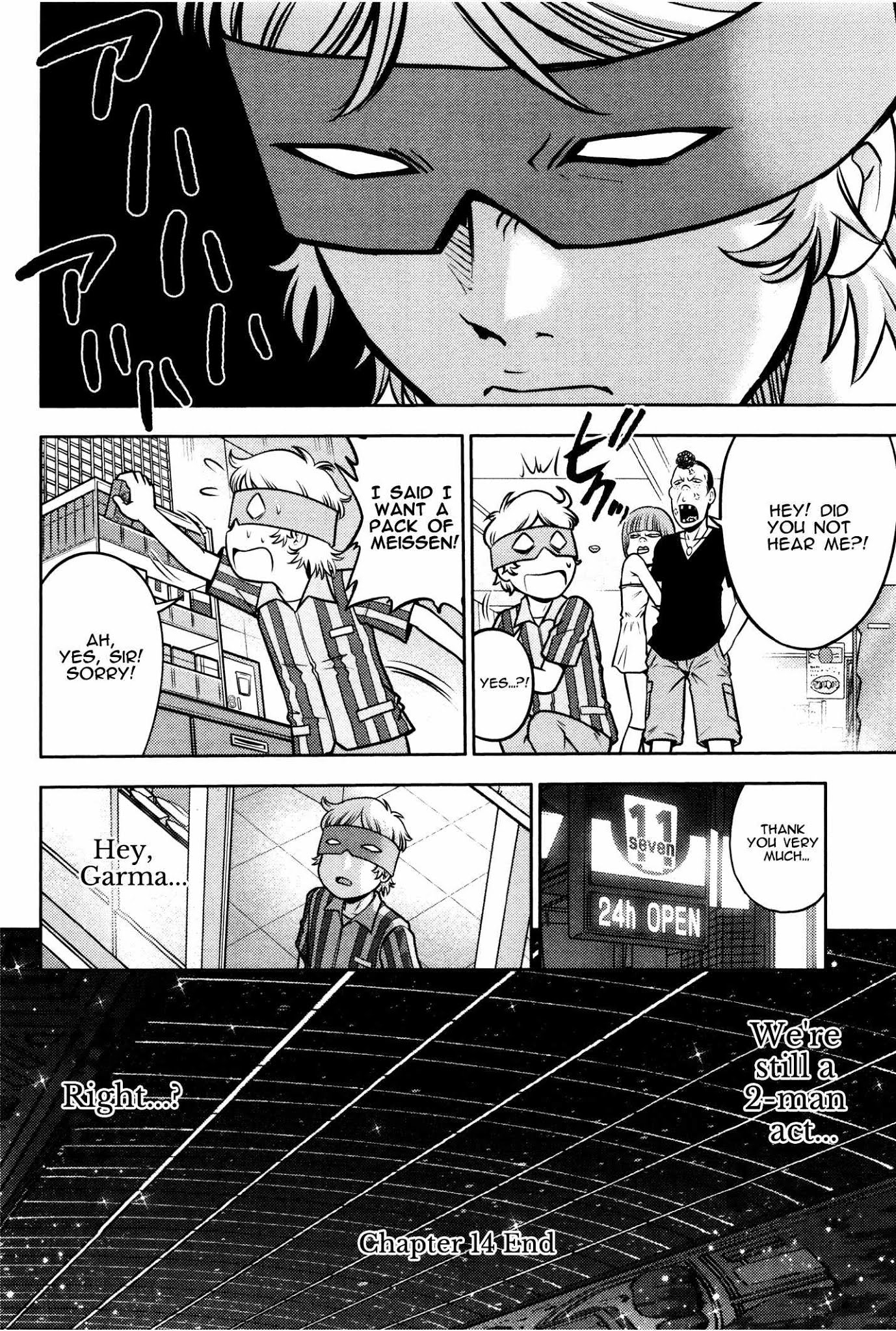 Kidou Senshi Gundam-san Chapter 8.2 page 23 - Vol.8 Chapter 2