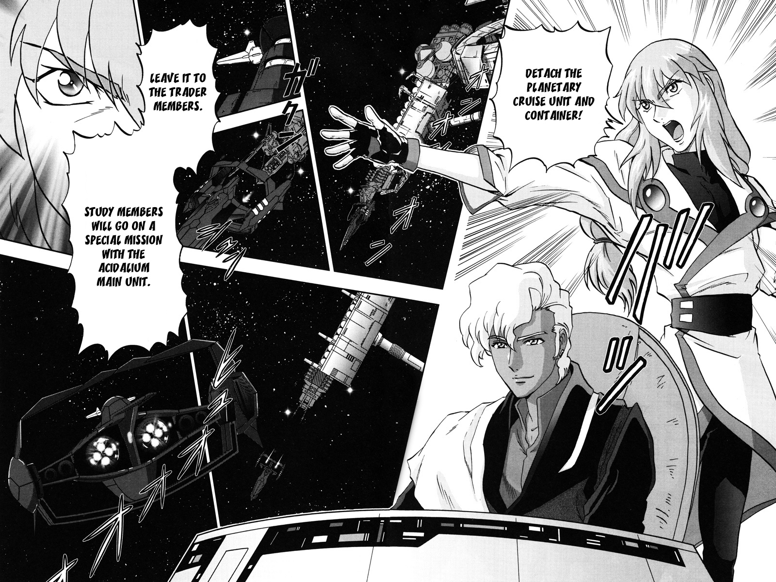 Kidou Senshi Gundam Seed C.E.73 Delta Astray Chapter 1 page 14 - Chapter 1 : Gate.01 - Martians
