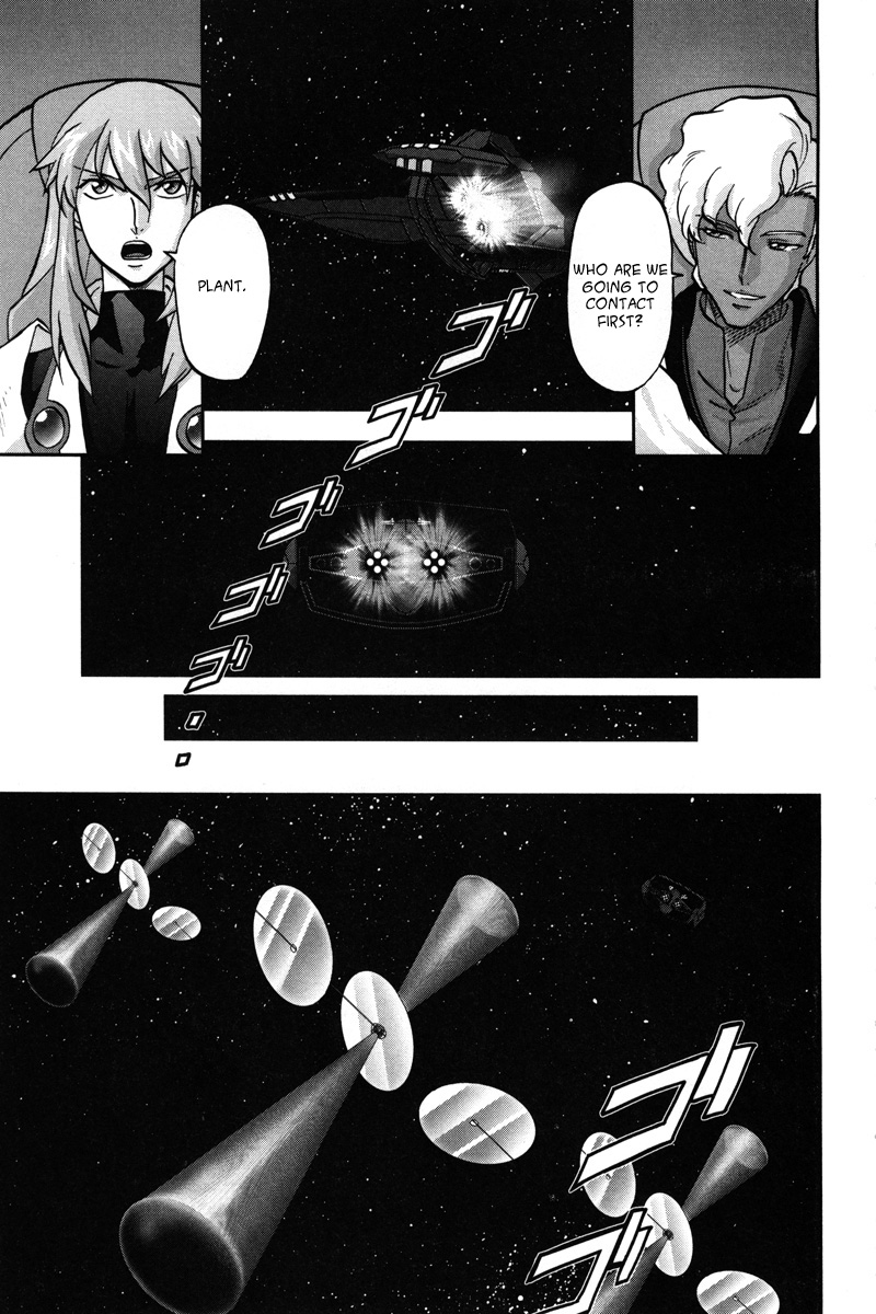 Kidou Senshi Gundam Seed C.E.73 Delta Astray Chapter 1 page 16 - Chapter 1 : Gate.01 - Martians
