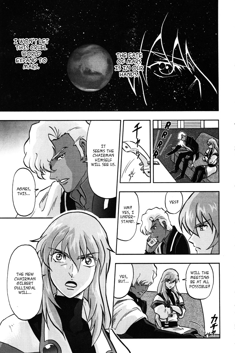 Kidou Senshi Gundam Seed C.E.73 Delta Astray Chapter 1 page 20 - Chapter 1 : Gate.01 - Martians
