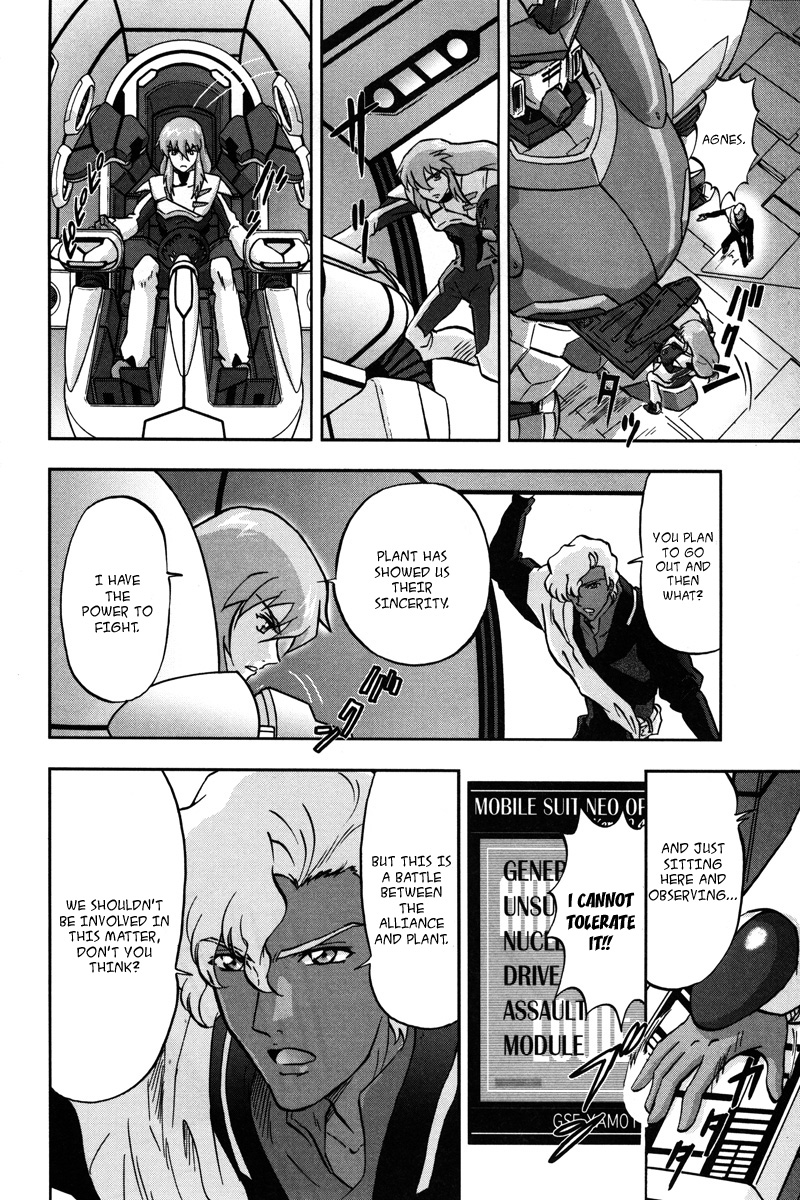 Kidou Senshi Gundam Seed C.E.73 Delta Astray Chapter 1 page 33 - Chapter 1 : Gate.01 - Martians