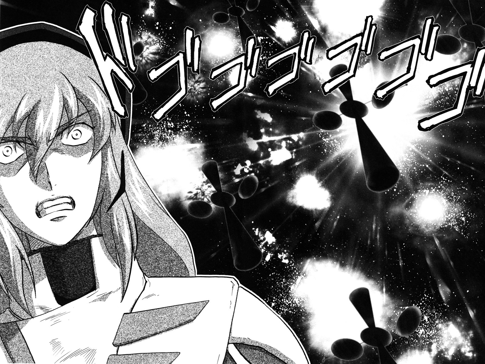 Kidou Senshi Gundam Seed C.E.73 Delta Astray Chapter 1 page 44 - Chapter 1 : Gate.01 - Martians