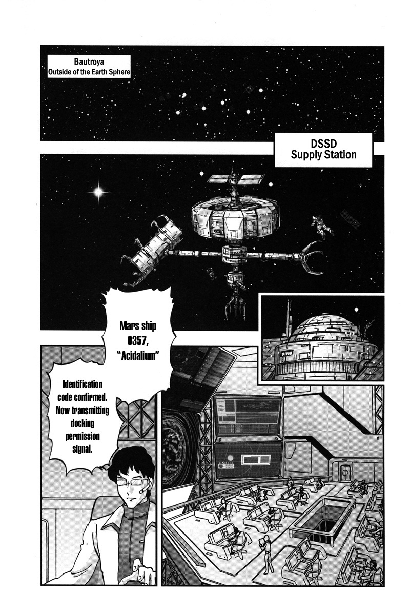 Kidou Senshi Gundam Seed C.E.73 Delta Astray Chapter 1 page 7 - Chapter 1 : Gate.01 - Martians