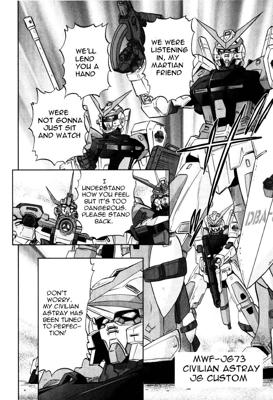 Kidou Senshi Gundam Seed C.E.73 Delta Astray Chapter 10 page 19 - Chapter 10