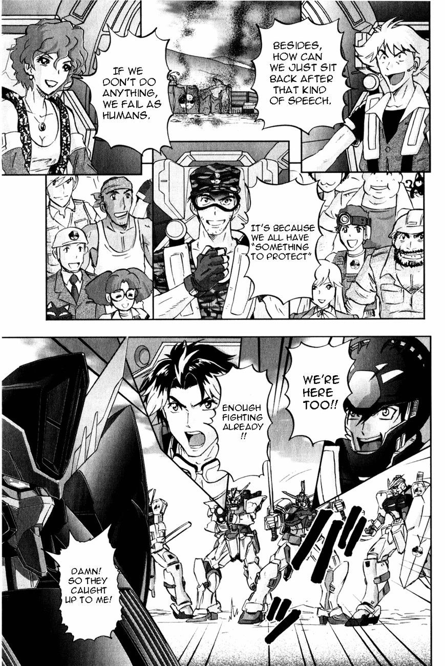 Kidou Senshi Gundam Seed C.E.73 Delta Astray Chapter 10 page 20 - Chapter 10