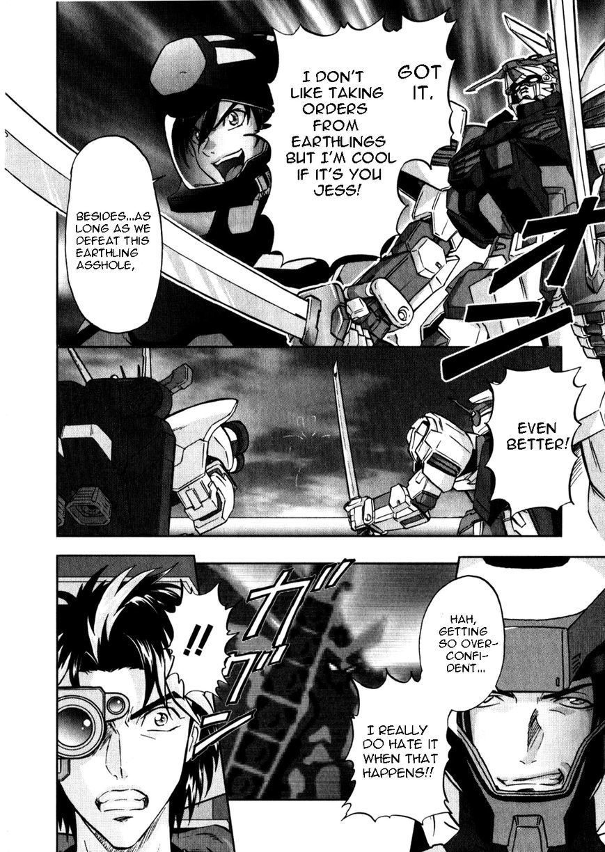 Kidou Senshi Gundam Seed C.E.73 Delta Astray Chapter 10 page 7 - Chapter 10