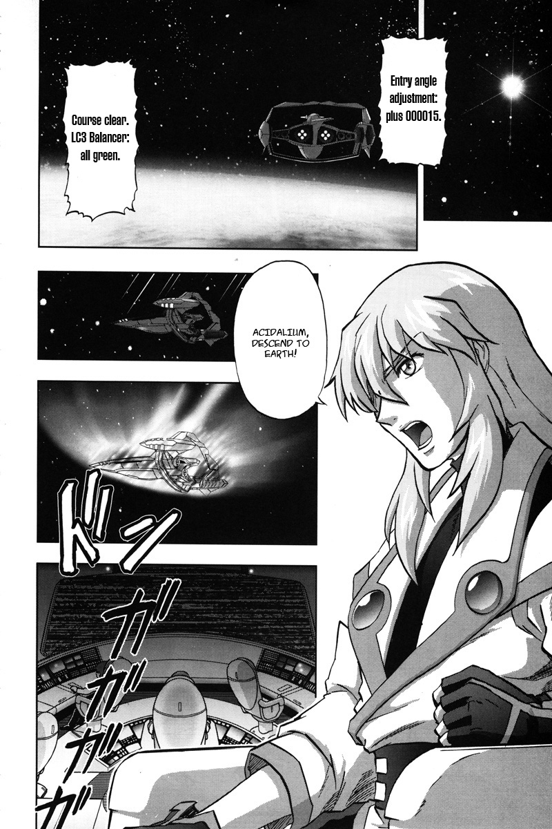 Kidou Senshi Gundam Seed C.E.73 Delta Astray Chapter 2 page 2 - Chapter 2 : Gate.02 - Blue Cosmos