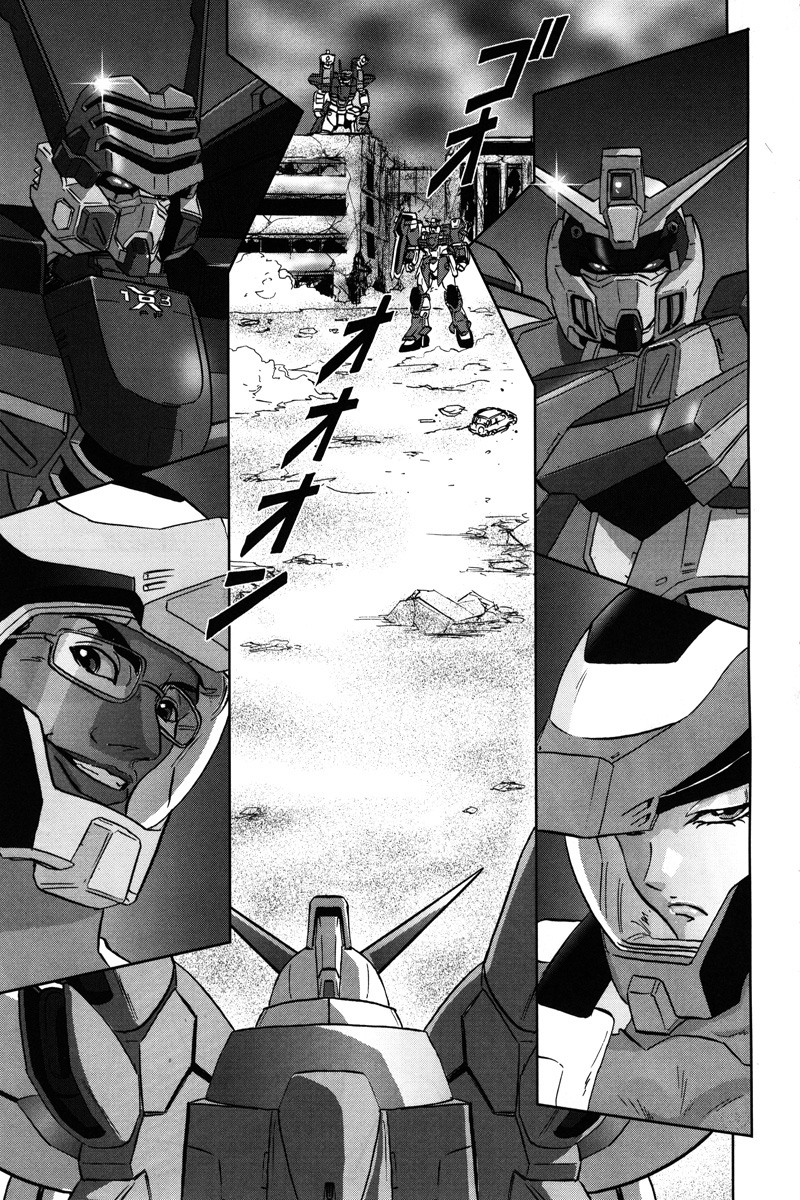 Kidou Senshi Gundam Seed C.E.73 Delta Astray Chapter 2 page 20 - Chapter 2 : Gate.02 - Blue Cosmos