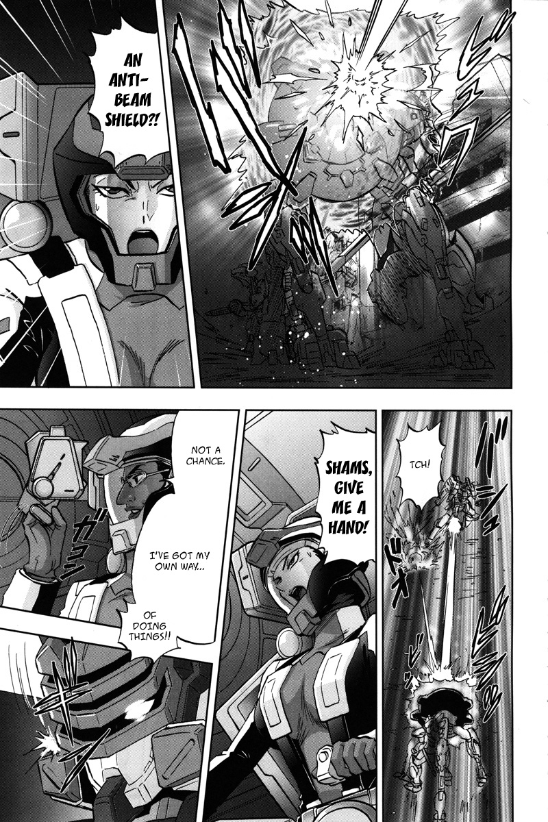 Kidou Senshi Gundam Seed C.E.73 Delta Astray Chapter 2 page 22 - Chapter 2 : Gate.02 - Blue Cosmos