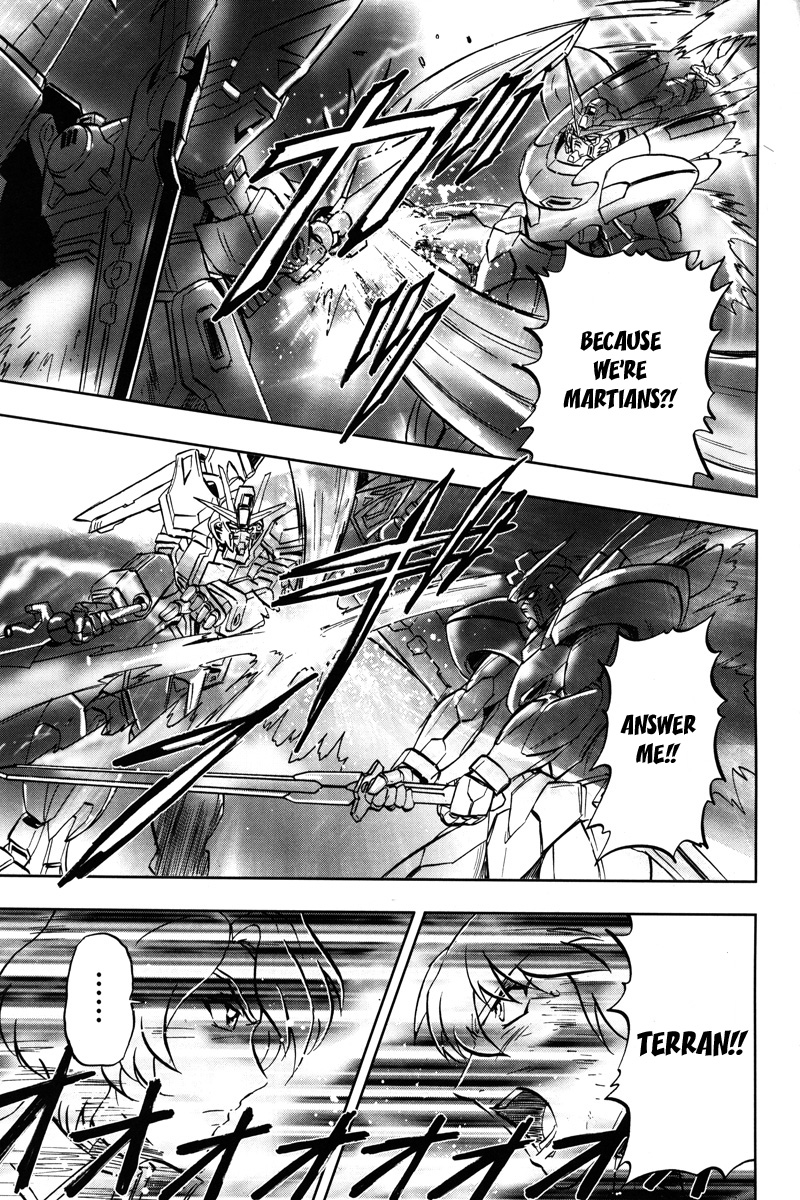 Kidou Senshi Gundam Seed C.E.73 Delta Astray Chapter 2 page 29 - Chapter 2 : Gate.02 - Blue Cosmos