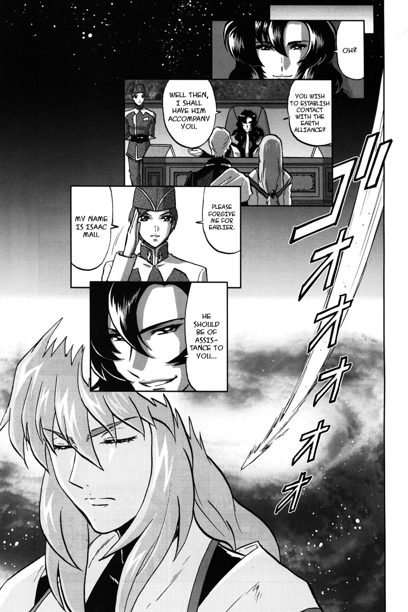 Kidou Senshi Gundam Seed C.E.73 Delta Astray Chapter 2 page 3 - Chapter 2 : Gate.02 - Blue Cosmos