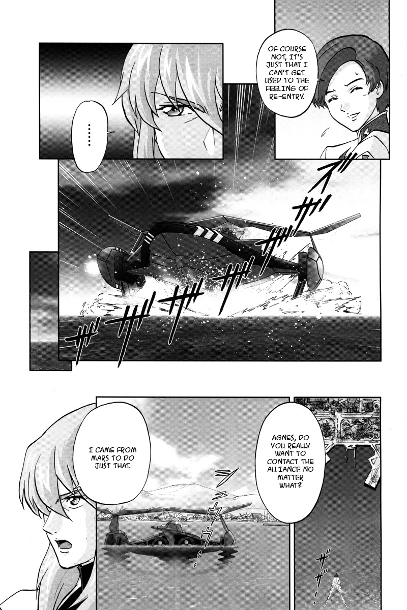 Kidou Senshi Gundam Seed C.E.73 Delta Astray Chapter 2 page 5 - Chapter 2 : Gate.02 - Blue Cosmos