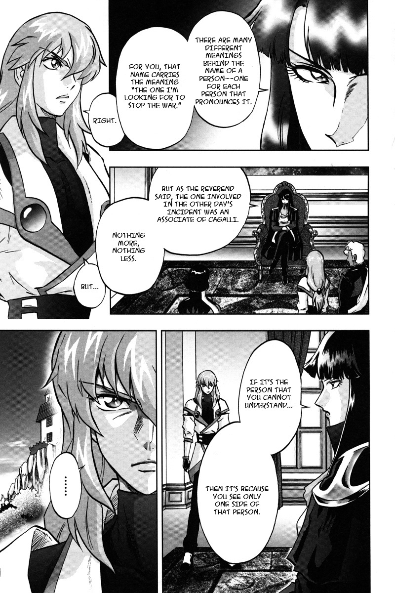 Kidou Senshi Gundam Seed C.E.73 Delta Astray Chapter 4 page 10 - Chapter 4 : Gate.04 - Terran