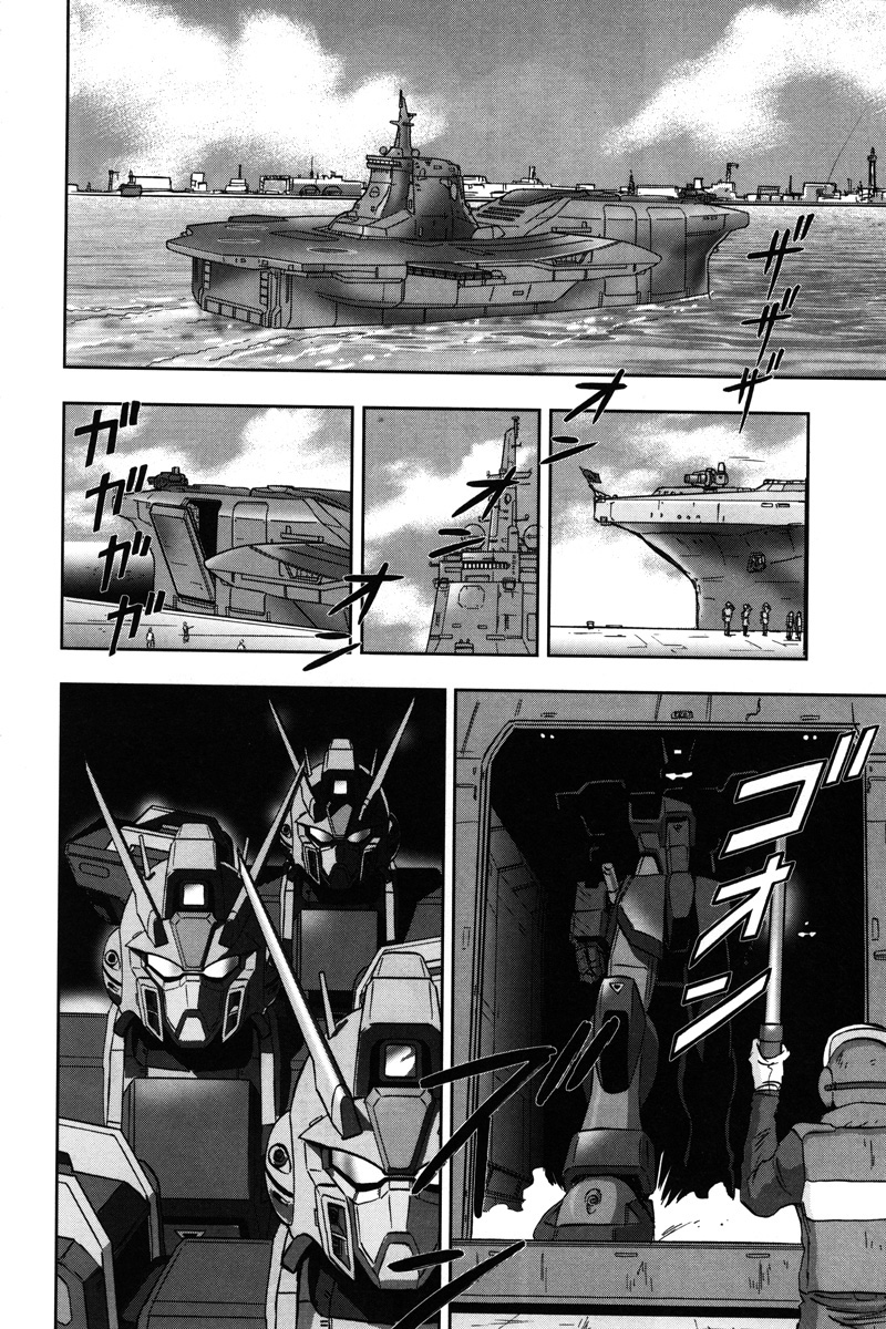 Kidou Senshi Gundam Seed C.E.73 Delta Astray Chapter 4 page 11 - Chapter 4 : Gate.04 - Terran