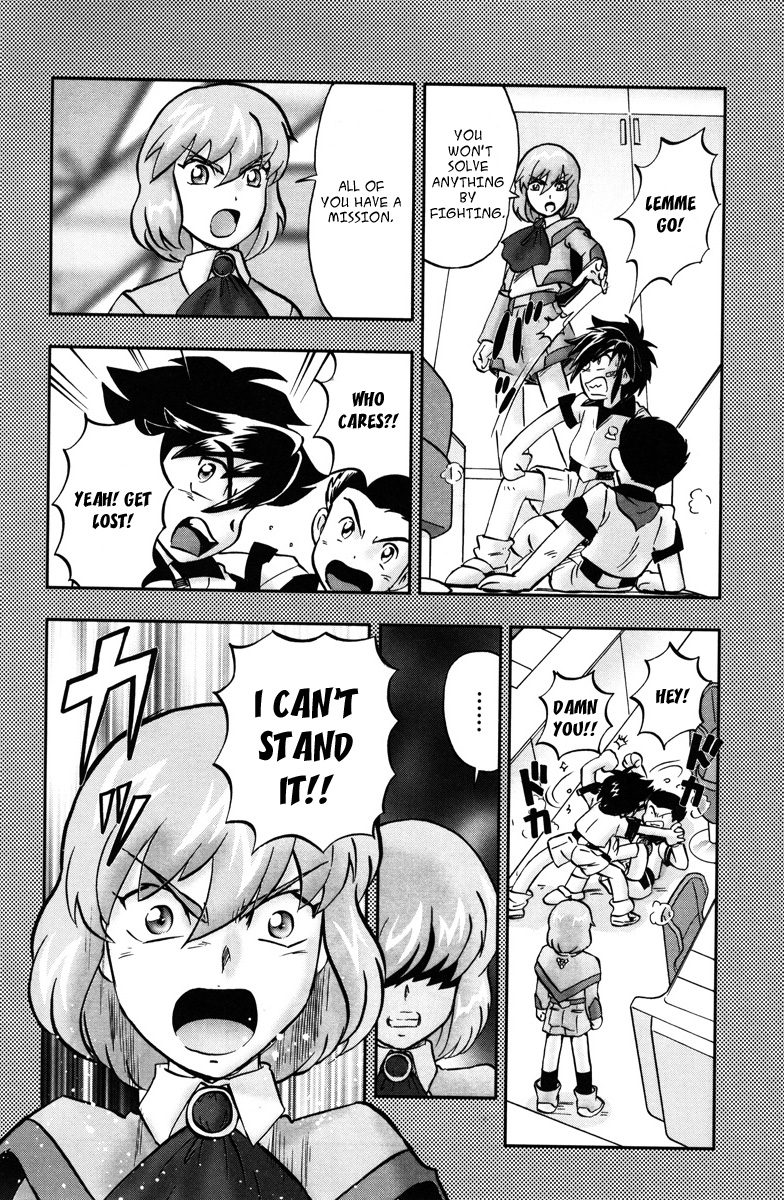 Kidou Senshi Gundam Seed C.E.73 Delta Astray Chapter 4 page 15 - Chapter 4 : Gate.04 - Terran