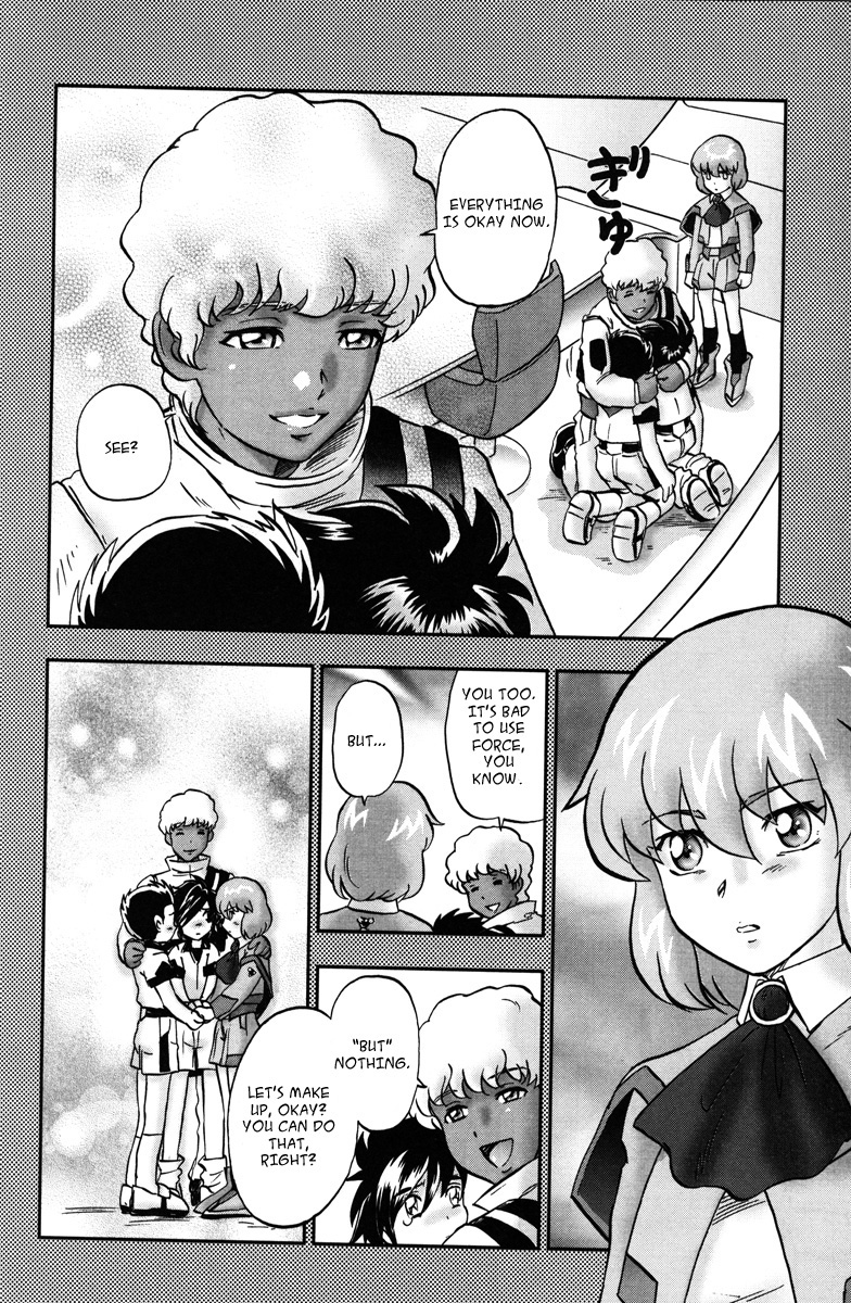 Kidou Senshi Gundam Seed C.E.73 Delta Astray Chapter 4 page 17 - Chapter 4 : Gate.04 - Terran