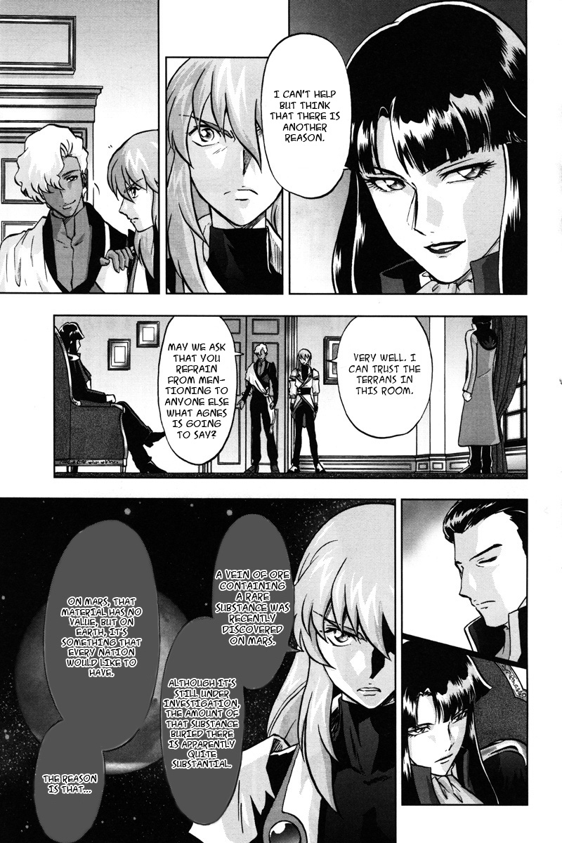 Kidou Senshi Gundam Seed C.E.73 Delta Astray Chapter 4 page 4 - Chapter 4 : Gate.04 - Terran