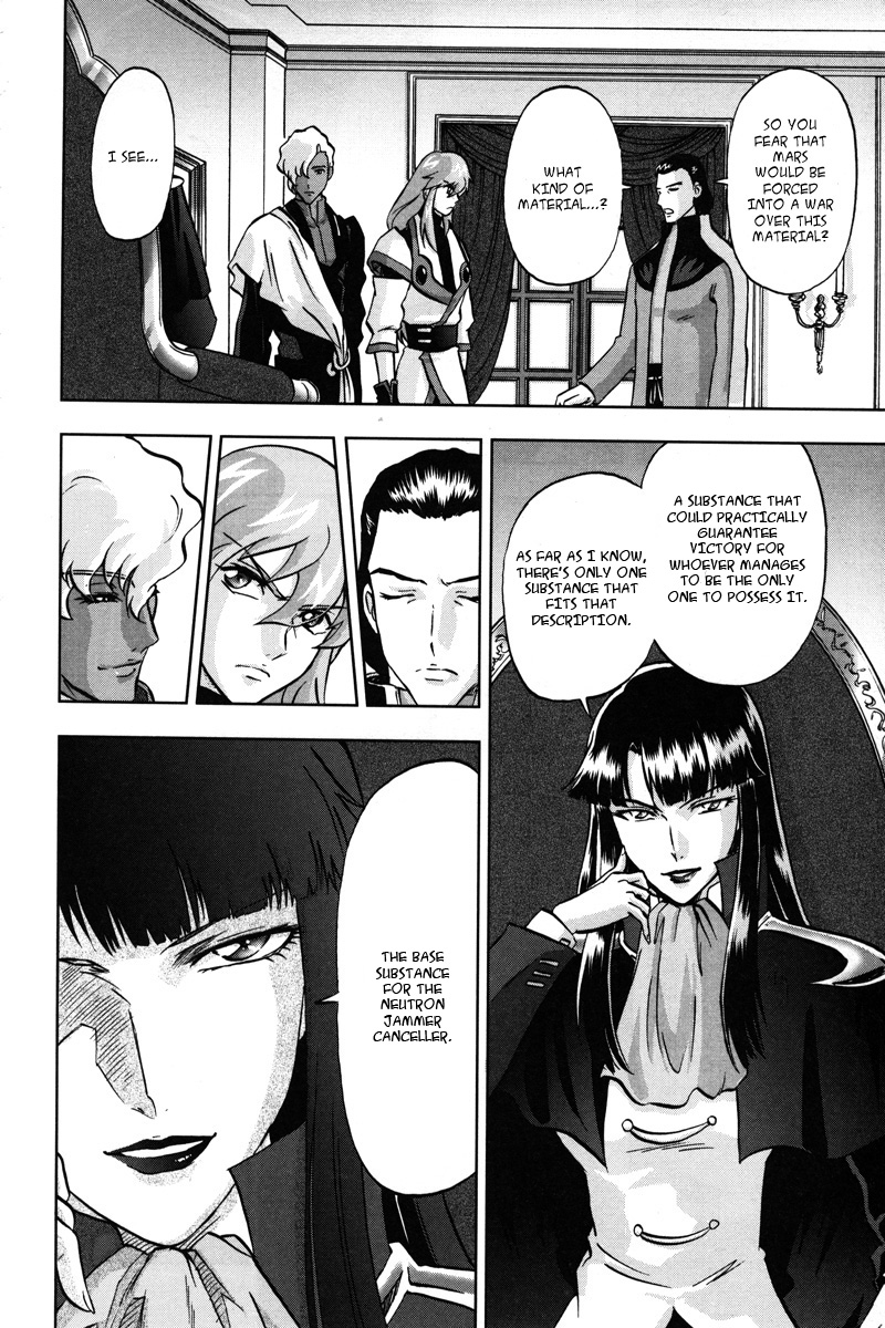 Kidou Senshi Gundam Seed C.E.73 Delta Astray Chapter 4 page 5 - Chapter 4 : Gate.04 - Terran