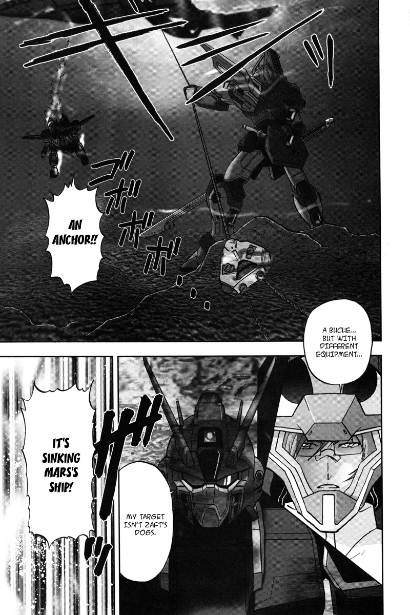 Kidou Senshi Gundam Seed C.E.73 Delta Astray Chapter 5 page 16 - Chapter 5 : Gate.05 - Big Battle