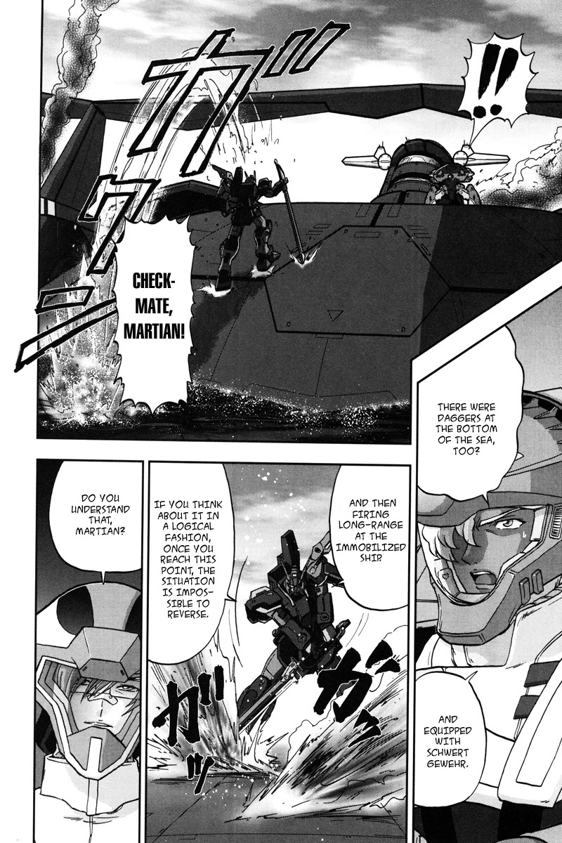 Kidou Senshi Gundam Seed C.E.73 Delta Astray Chapter 5 page 17 - Chapter 5 : Gate.05 - Big Battle