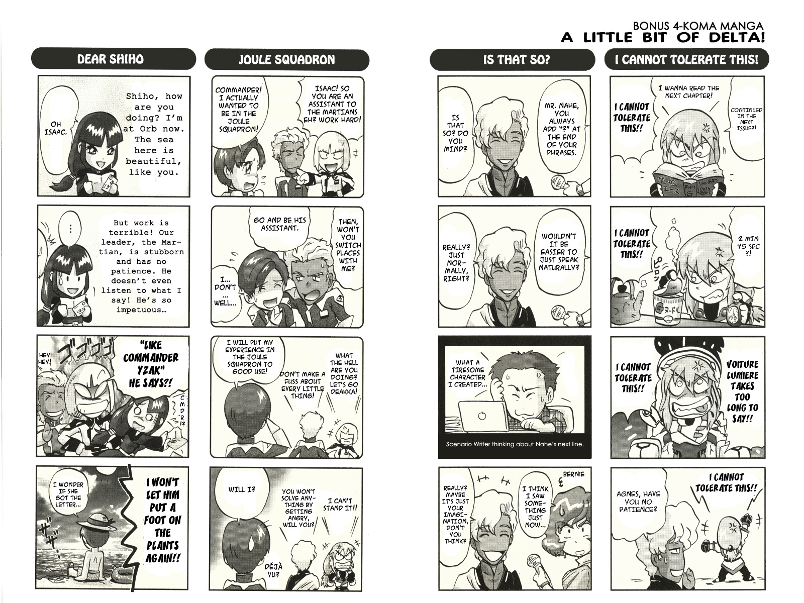 Kidou Senshi Gundam Seed C.E.73 Delta Astray Chapter 5 page 32 - Chapter 5 : Gate.05 - Big Battle