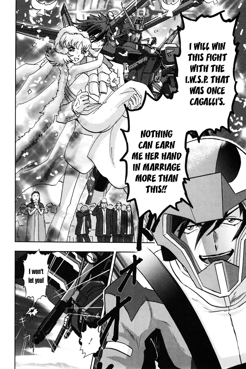 Kidou Senshi Gundam Seed C.E.73 Delta Astray Chapter 5 page 5 - Chapter 5 : Gate.05 - Big Battle