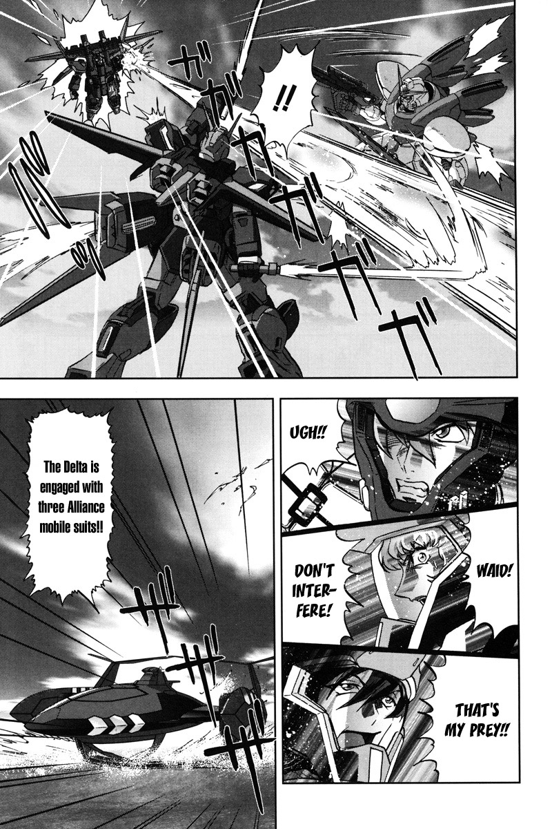 Kidou Senshi Gundam Seed C.E.73 Delta Astray Chapter 5 page 8 - Chapter 5 : Gate.05 - Big Battle