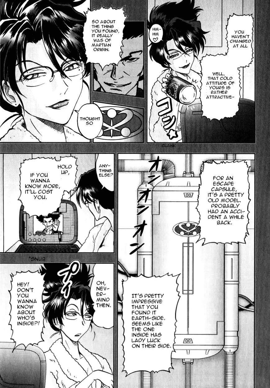 Kidou Senshi Gundam Seed C.E.73 Delta Astray Chapter 6 page 11 - Chapter 6
