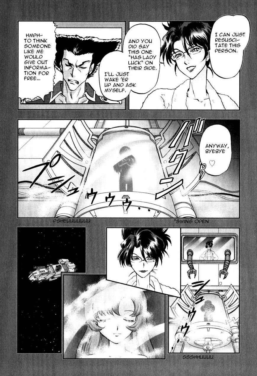 Kidou Senshi Gundam Seed C.E.73 Delta Astray Chapter 6 page 12 - Chapter 6