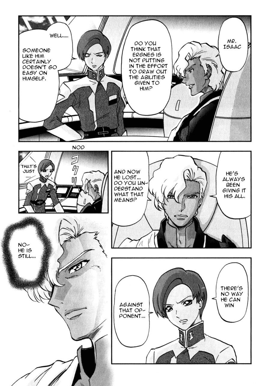 Kidou Senshi Gundam Seed C.E.73 Delta Astray Chapter 6 page 17 - Chapter 6