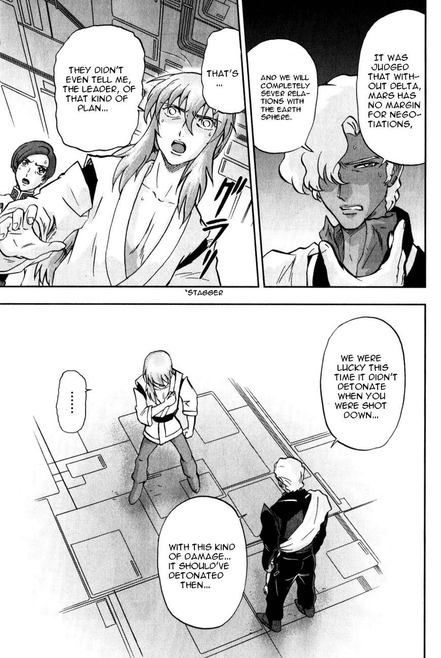 Kidou Senshi Gundam Seed C.E.73 Delta Astray Chapter 6 page 27 - Chapter 6