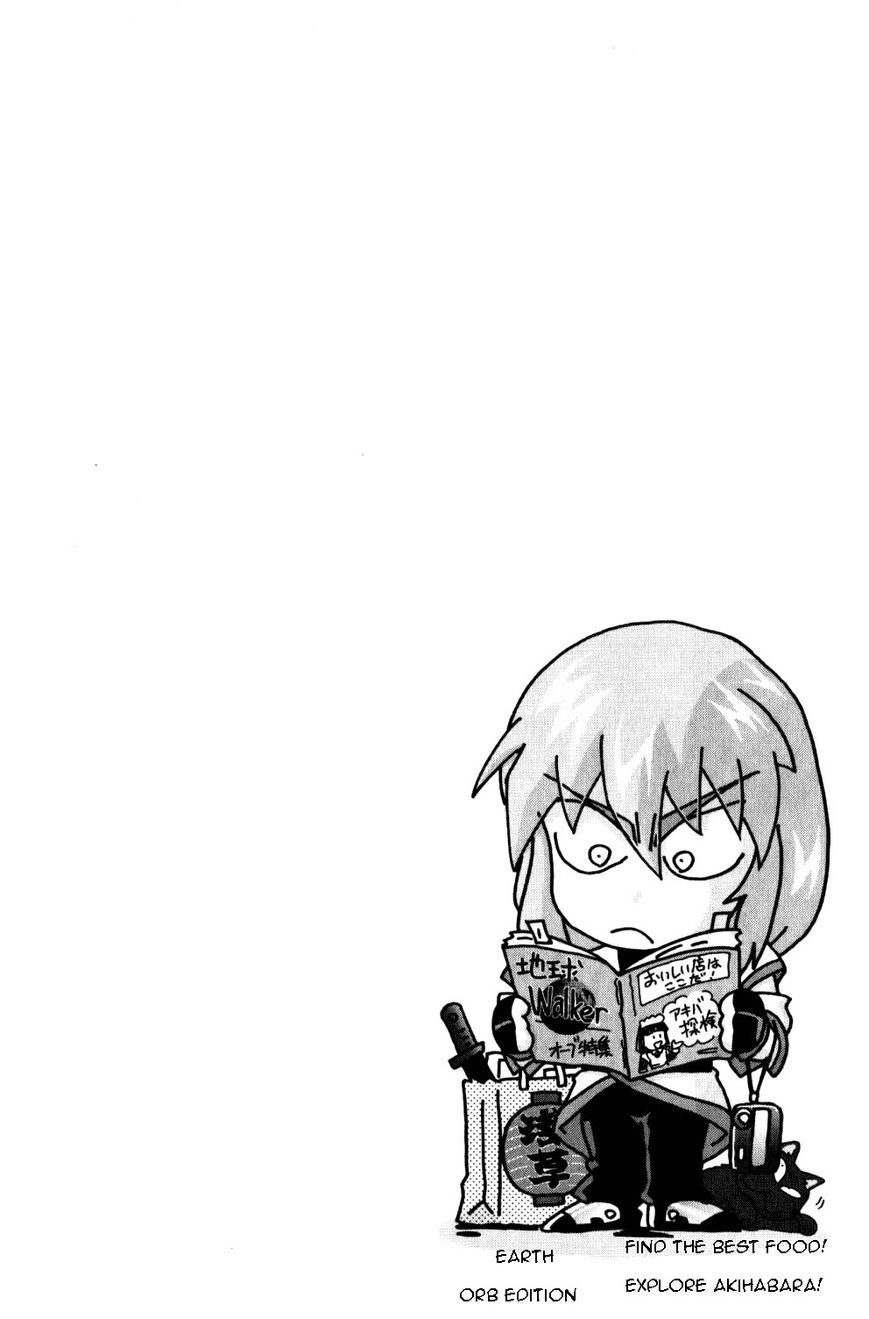 Kidou Senshi Gundam Seed C.E.73 Delta Astray Chapter 6 page 39 - Chapter 6