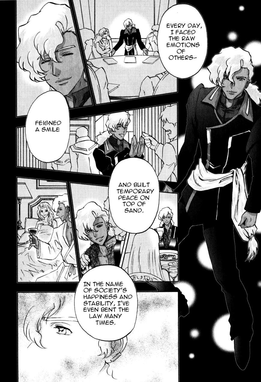 Kidou Senshi Gundam Seed C.E.73 Delta Astray Chapter 7 page 14 - Chapter 7