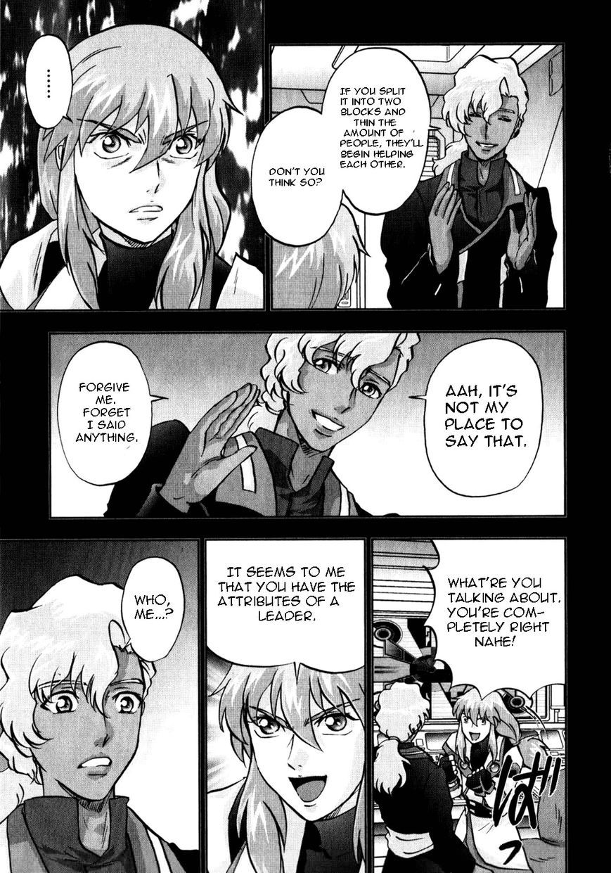 Kidou Senshi Gundam Seed C.E.73 Delta Astray Chapter 7 page 17 - Chapter 7